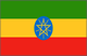 impression drapeau publicitaire pays Ethiopia-national-flag-sm