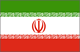 impression drapeau publicitaire pays Iran-national-flag-sm