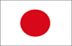 impression drapeau publicitaire pays Japan-National-flag-sm
