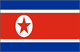 impression drapeau publicitaire pays Koreanorth-national-flag-sm