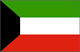 impression drapeau publicitaire pays Kuwait-national-flag-sm