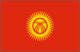 impression drapeau publicitaire pays Kyrgyzstan-national-flag-sm