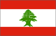 impression drapeau publicitaire pays Lebanon-national-flag-sm