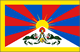 impression drapeau publicitaire pays Tibet-national-flag-sm
