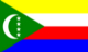 impression drapeau publicitaire pays comoros-national-flag-sm